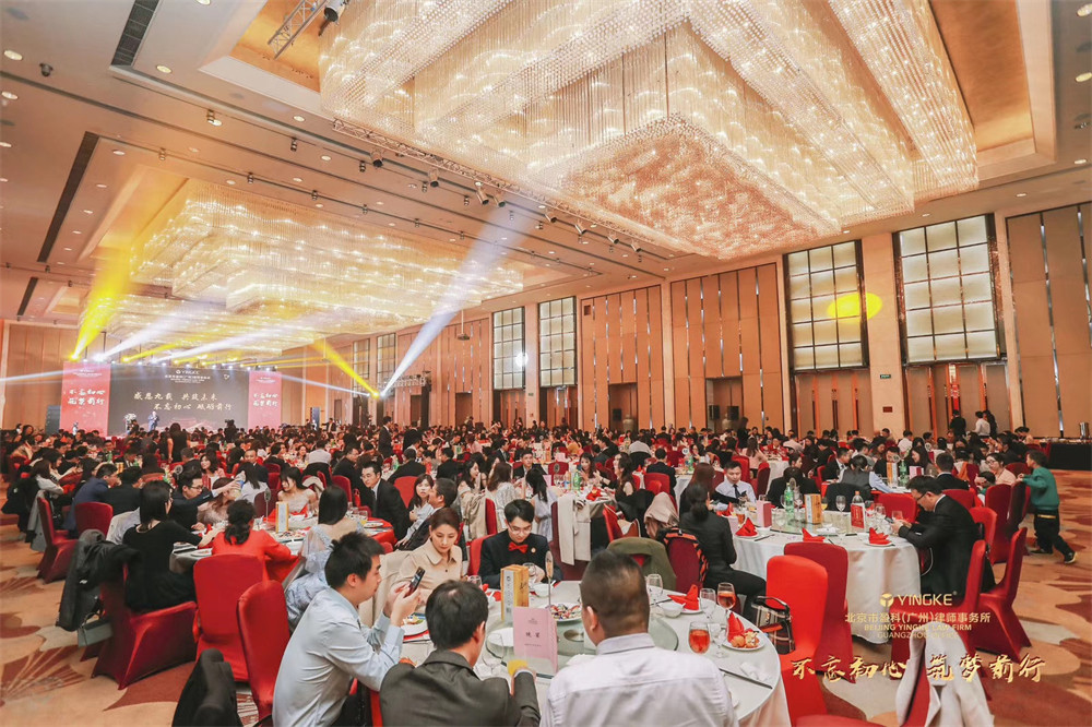 家庭聚会选对场地，团圆时刻更暖心 —— 酒店场地预定的温馨攻略